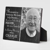 思素朴い出を愛して フォトプラーク (側面)