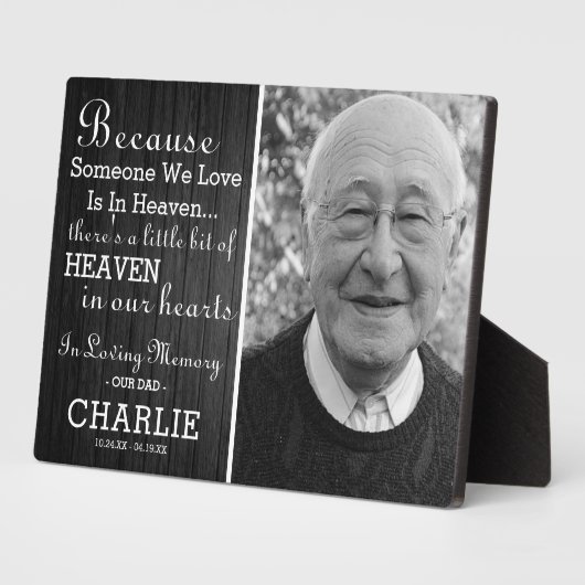 思素朴い出を愛して フォトプラーク (側面)