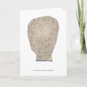 思考の宇宙 カード (正面)