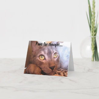 思考の目のための足 カード