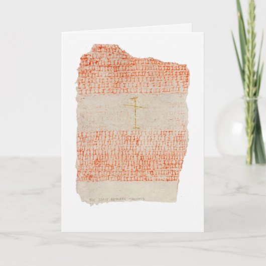 思考の間の宇宙を見つける。 カード (正面)