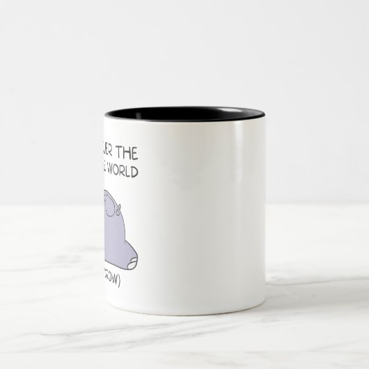 怠惰おもしろいなヒッポ私は全世界を征服する ツートーンマグカップ (中央)