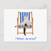 怠惰な日 ポストカード (正面)