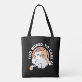 怠惰な猫の態度 - 気にしない面白い引用 トートバッグ (裏面)