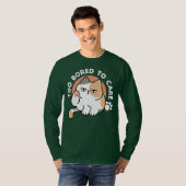 怠惰な猫の態度 - 気にしない面白い引用 Tシャツ (正面フル)