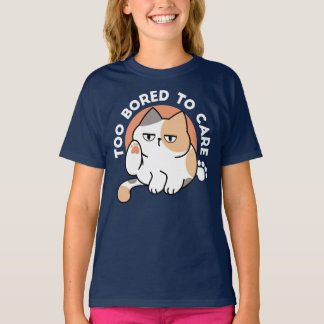 怠惰な猫の態度 - 気にしない面白い引用 Tシャツ
