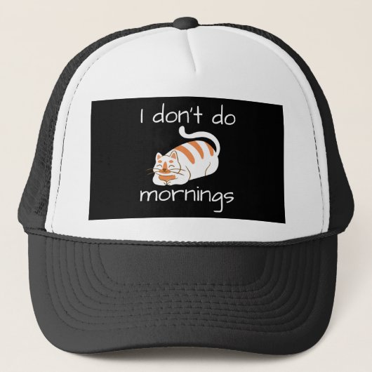 怠惰な猫は朝は休む キャップ (正面)