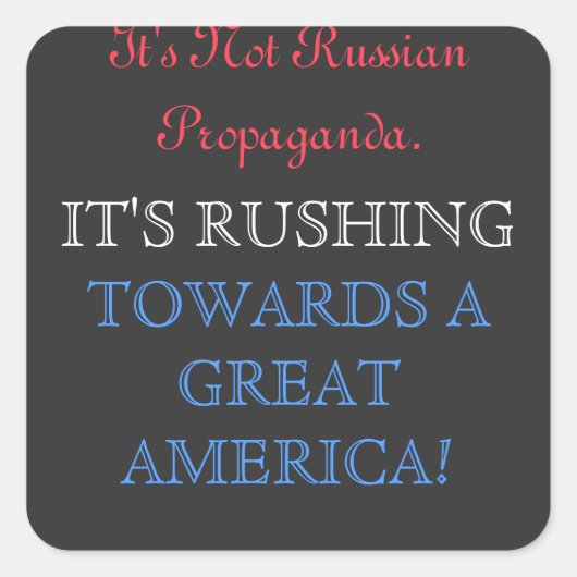 急いでいロシアのない スクエアシール (正面)