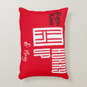 急いで赤買いパ アクセントクッション (正面(垂直))