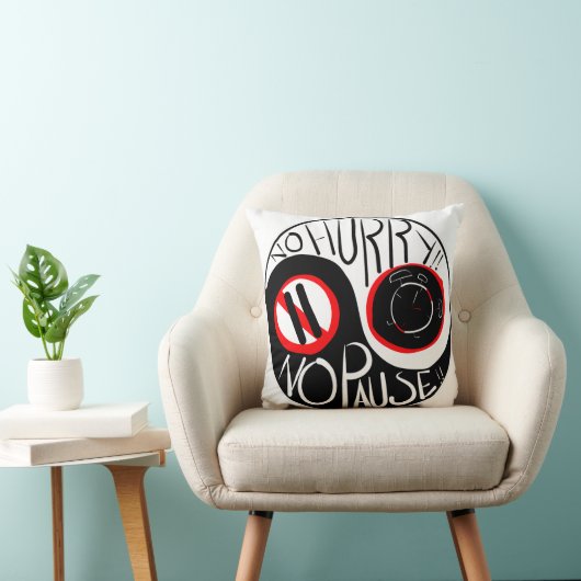 急ぐな、休むな クッション (椅子)