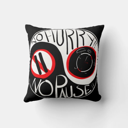 急ぐな、休むな クッション (裏面)