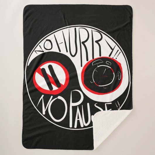 急ぐな、休むな シェルパブランケット (正面)