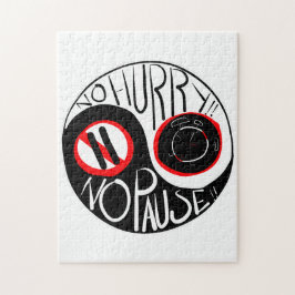 急ぐな、休むな ジグソーパズル