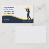 急使の名刺 名刺 (正面/裏面)