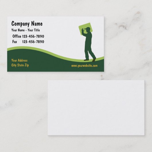 急使の名刺 名刺 (正面/裏面)