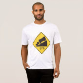 急勾配交通標識 トラック輸送 注意喚起 Tシャツ (正面フル)