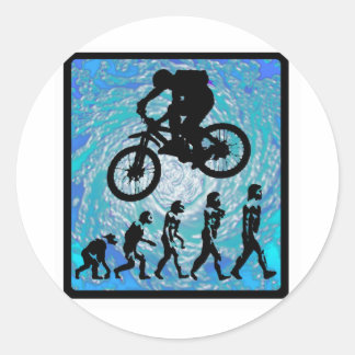急峻な自転車 ラウンドシール