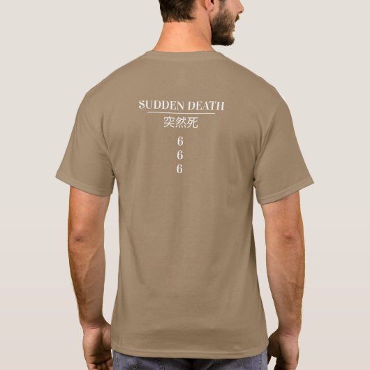急死 Tシャツ (裏面)