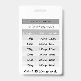 急速投与RE:スクシニルコリンRSI麻痺患者 バッジ