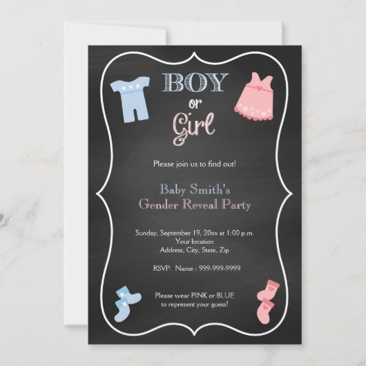 性はパーティの招待状を明らかにします 招待状 (正面)