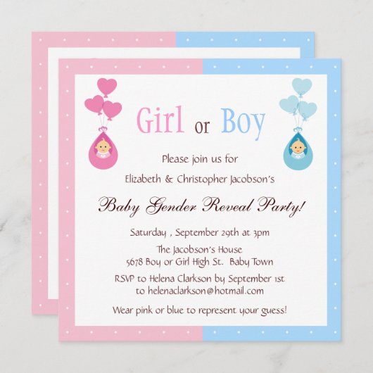 性はパーティーのベビー及びハートの気球を明らかにします 招待状 (正面/裏面)