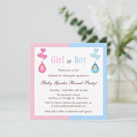 性はパーティーのベビー及びハートの気球を明らかにします 招待状 (スタンド正面)