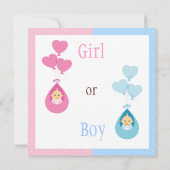 性はパーティーのベビー及びハートの気球を明らかにします 招待状 (裏面)