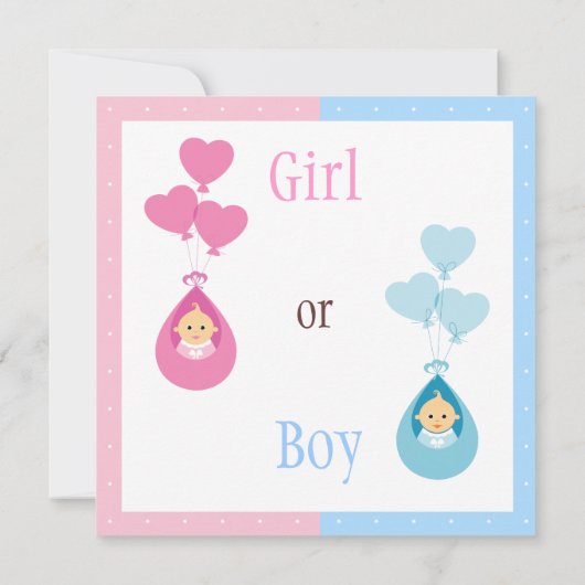 性はパーティーのベビー及びハートの気球を明らかにします 招待状 (裏面)