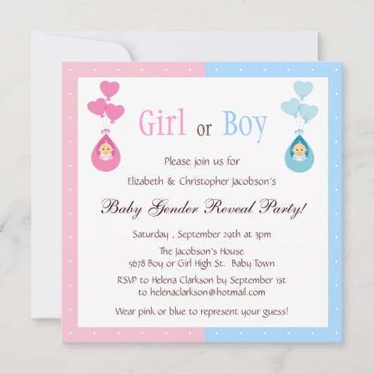 性はパーティーのベビー及びハートの気球を明らかにします 招待状 (正面)