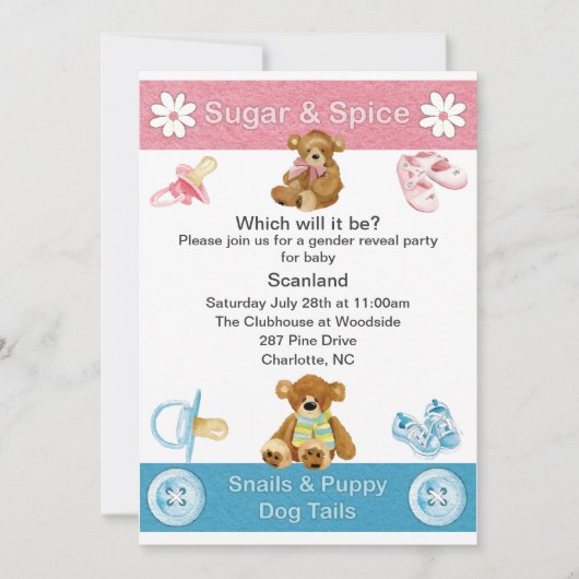 性はパーティーを明らかにします 招待状 (正面)