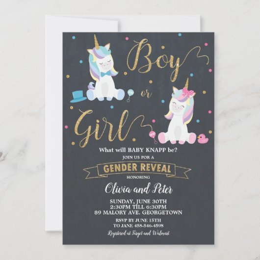 性はユニコーンの男の子を明らかにしますまたは女の子の性は明らかにします 招待状 (正面)