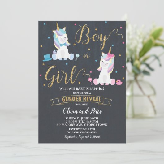 性はユニコーンの男の子を明らかにしますまたは女の子の性は明らかにします 招待状 (スタンド正面)