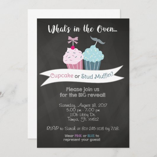 性は招待状を明らかにします(カップケーキまたはスタッドのマフィン) 招待状 (正面/裏面)