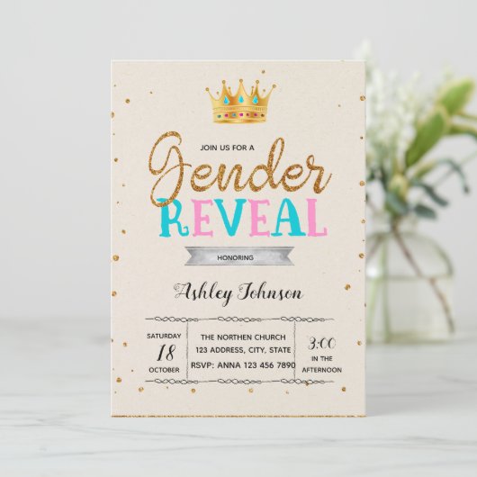 性は王子の王女の招待を明らかにします 招待状 (スタンド正面)