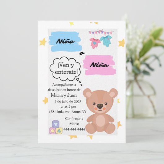 性シンプル別の開示のための招待状ベアスペインのー 招待状 (スタンド正面)