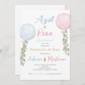 性スペインの別表示 招待状 (正面/裏面)