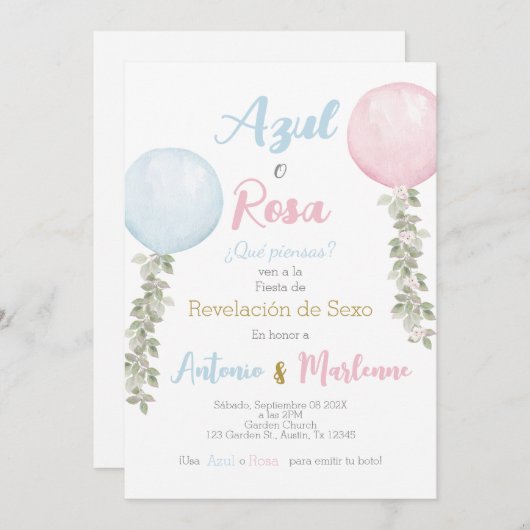 性スペインの別表示 招待状 (正面/裏面)