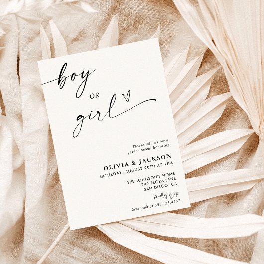 性別お披露目招待状 | 中立的な性別お披露目 招待状