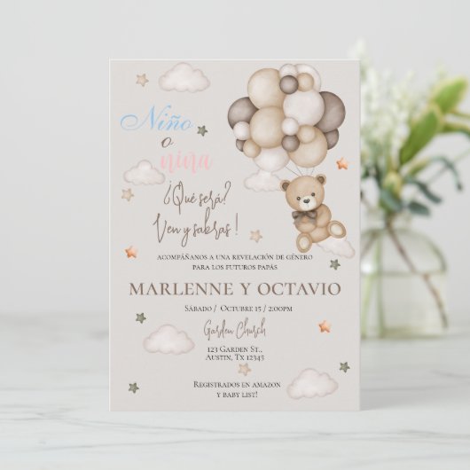 性別お披露目招待状 招待状 (スタンド正面)