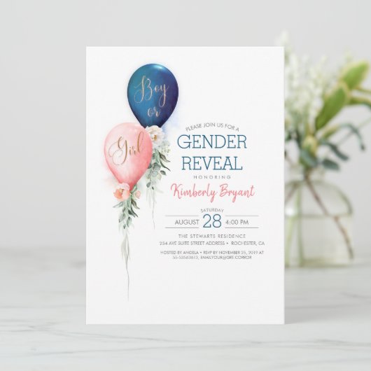 性別がバルーンを表示する赤ちゃんシャワーの招待 招待状 (スタンド正面)