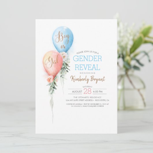 性別がバルーンを表示する赤ちゃんシャワーの招待 招待状 (スタンド正面)