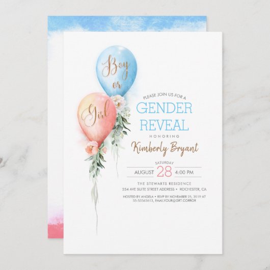 性別がバルーンを表示する赤ちゃんシャワーの招待 招待状 (正面/裏面)