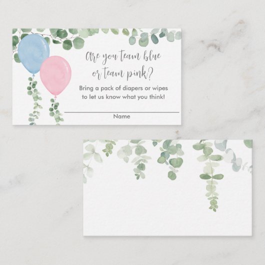 性別がバルーン赤ちゃんシャワーおむつラッフルを明らかにする エンクロージャーカード (正面/裏面)