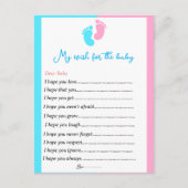 性別がパーティーゲームのベビーposへの願いを明らかにする ポストカード (正面)