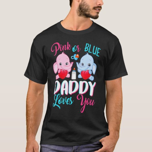 性別がピンクまたは青のパパあなたを愛する象眼を明らかにする Tシャツ (正面)