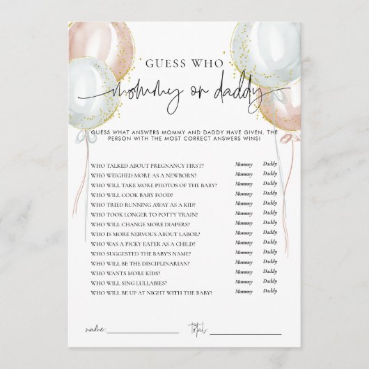 性別がママまたはパパ赤ちゃんシャワーゲームカードを明らかにする アドバイスカード (正面)