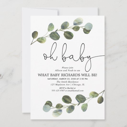 性別がユーカリ白黒を明シンプルかす 招待状 (正面)