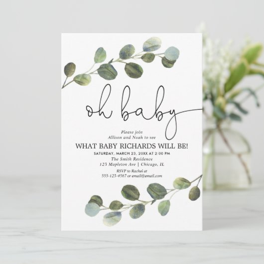 性別がユーカリ白黒を明シンプルかす 招待状 (スタンド正面)