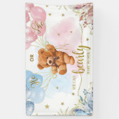 性別が少年または少女の青いピンク色のバルーンを表示 横断幕 (縦)