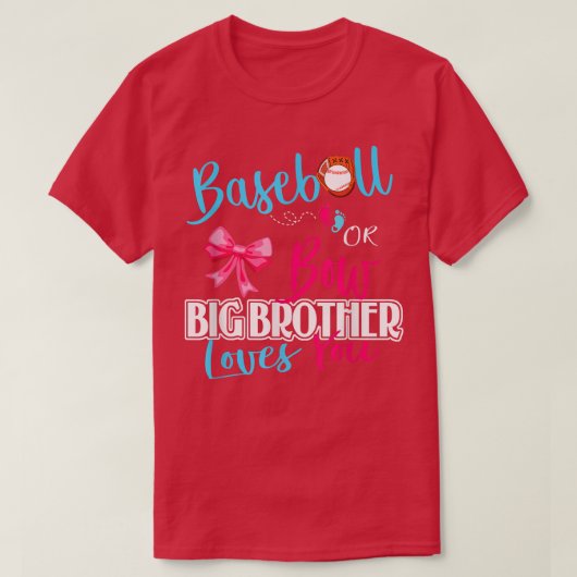 性別が野球または弓の兄弟愛を明らかにする Tシャツ (デザイン正面)